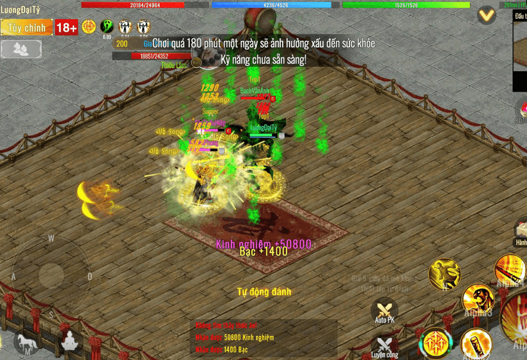 Đồ hoạ hoài cổ